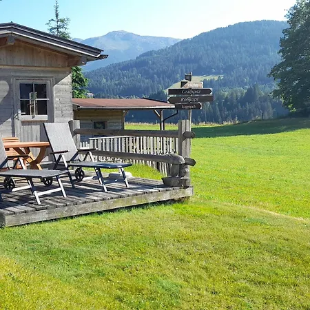 Adlerblick By Interhome * أوبيراو